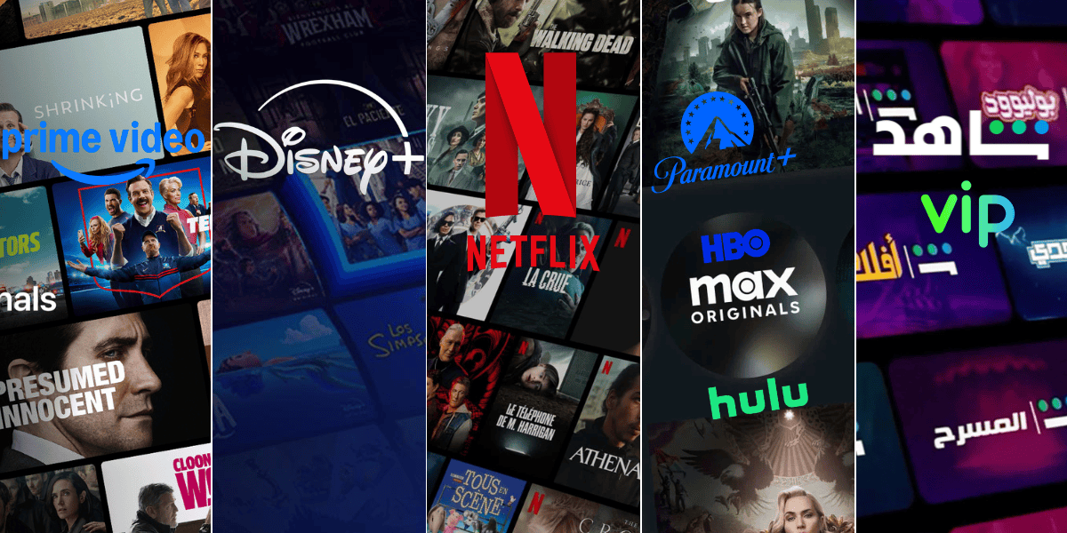 Netflix